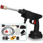 Lava Jato Alta Pressao Esguicho Eletrico Portatil 48v Carro M