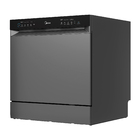 Lava-Louças 8 Serviços Cinza Touch 127V (110V) MDWTF08S1 Midea