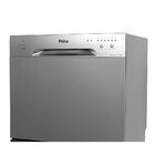 Lava Louças Philco 8 Serviços Inox Pll08i - 220 Volts