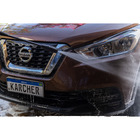 Lavad AP K385 Robusta Induc 220V Karcher