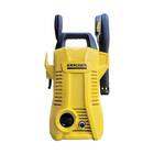 Lavadora de Alta Pressão Karcher K1 220V pressão 1600 libras e vazão 280 litros por hora