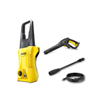 Lavadora de Alta Pressão Karcher K1 Portátil 127V pressão 1600 libras e vazão 280 litros por hora