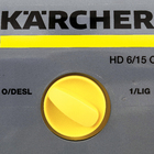 Lavadora de Alta Pressão HD 6/15 CAGE Plus 2175 Libras 220V Karcher