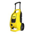 Lavadora de Alta Pressão K3 Force Turbo 1815PSI 220V - Karcher