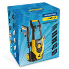 Lavadora De Alta Pressao Potencia 1400w Pressao Maxima 1600 P