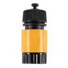 Lavadora de Alta Pressão Premier 1950 Libras 220V Wap