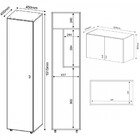 Lavanderia Completa Andorra Branco - Tecno Mobili