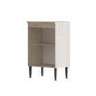 Lavanderia Greta 6 Peças 10 Portas Crema