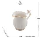 Leiteira Wolff Birds De Porcelana 230ml