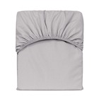 Lençol Avulso Queen Slim Com Elástico Percal 200 Fios - Cinza