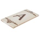 Letra Casa "A" 15cm Assentado Bege