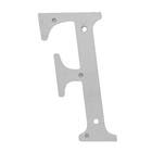 Letra Casa "F" 13cm Parafusar Zamac Prata