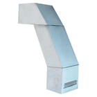 Ligação Churrasqueira Lazer Atacadão Lazer