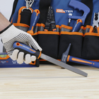 Lima Chata 8" Dexter