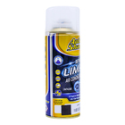 Limpa Ar Condicionado Sport 250ml Autoshine