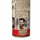 Limpa Ar Condicionado Vintage 200ml - Centralsul