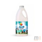 Limpa Canil Sevengel 2l - Profissional