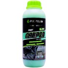 Limpa Carpete E Estofado Prot Carp 20 1 Litro Protelim