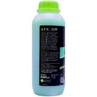 Limpa Carpete E Estofado Prot Carp 20 1 Litro Protelim