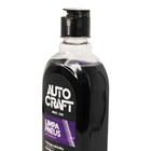 Limpa Pneus Autocraft 500ml Proauto