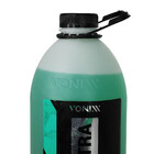 Limpador Bactericida De Interiores Sintra Pro Concentrado 3 L