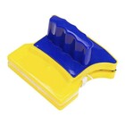 Limpador Magnetico Limpa Vidro Janela Aquario Esquadrias Limp