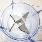 Liquidificador Britânia Diamante Classic Filter 600w 127v