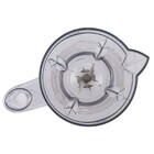 Liquidificador Evolution Amarelo Canário Liq354 - Cadence 110