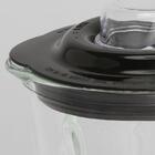 Liquidificador Heavy Prime Inox 5 Velocidades 220v 500w -semp