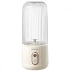 Liquidificador Pocket Usb Gaabor