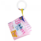 Livro De Pano Do Bebê - Um Toque De Carinho! Bom Dia Todo Liv