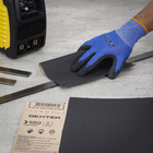 Lixa para Metal D'Água Grão 150 225x275cm Dexter