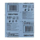 Lixa para Metal Grão 50 225x275cm 1 unidade Dexter