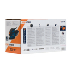 Lixadeira Delta 220W 127V (110V) Dexter