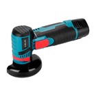 Lixadeira Manual Bateria Recarregável