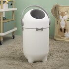 Lixeira 10L Plástico Alça Branca Anti Odor para Fraldas Oikos