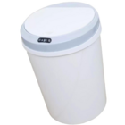 Lixeira 12 Litros Automática Com Sensor Banheiro Cozinha 2 Un