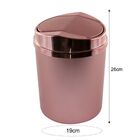 Lixeira 5 Litros Basculante Rosa Fosco Quarto Menina