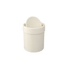 Lixeira 5L Basculante Bege Coza