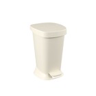 Lixeira 5L com Pedal Bege Coza