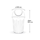 Lixeira 80l Basculante Arqplast