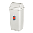 Lixeira 9L Plástico Bege Basculante Sanremo