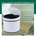 Lixeira Automatica 8 Litros - Branca