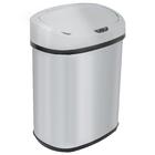 Lixeira Automática Inox Com Sensor 40 Litros