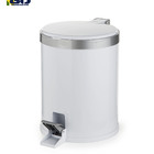 Lixeira Banheiro Pedal 5 Litros Plástico Cesto De Lixo Escrit