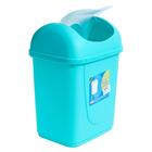 Lixeira Basculante 11l São Bernardo Lx07-06 Verde Tiffany