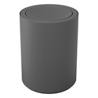 Lixeira Basculante para Banheiro 1L Plástico Cinza Coza