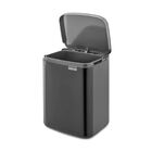 Lixeira Bo Bin Em Aço 7 Litros Brabantia Preta
