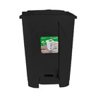 Lixeira Cesto De Lixo 60l 2 Tampas Pedal E Rodinhas Comercio