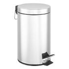 Lixeira Cesto De Lixo Pedal Inox Redonda Cesto Com Alça 5l